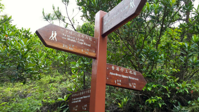 The Hong Kong Hiking Trail